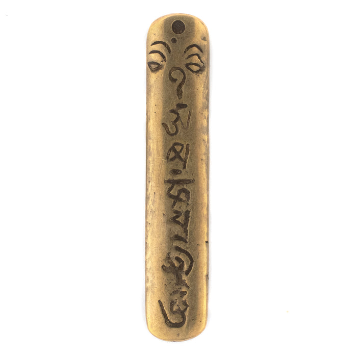 Antiqued Brass Om Mani Padme Hum Pendant (58x20mm) - The Bead Chest