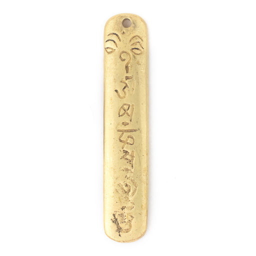 Brass Om Mani Padme Hum Pendant (58x20mm)
