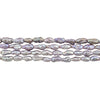 Lavender Grey Vintage Japanese Rice Pearl Beads (2-3mm)