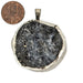 Roman Glass Pendant (50-60mm) #15011 - The Bead Chest