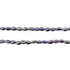 Iridescent Purple Vintage Japanese Rice Pearl Beads (3mm)