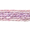 Lilac Purple Vintage Japanese Rice Pearl Beads (5mm)