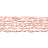 Soft Pink Vintage Japanese Rice Pearl Beads (3mm)