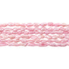Pastel Pink Vintage Japanese Rice Pearl Beads (3mm)