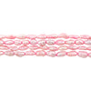 Bright Pink Vintage Japanese Rice Pearl Beads (4mm)