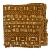 Caramel Brown Bogolan Mali Mud Cloth (Bamako Design) - The Bead Chest