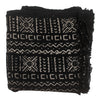 Ebony Black Bogolan Mali Mud Cloth (Kayes Design)