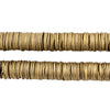 Brass Interlocking Crisp Beads (10mm)