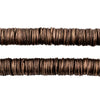 Antiqued Copper Interlocking Crisp Beads (10mm)