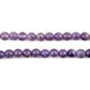Cloudy Round Amethyst Beads (6mm)