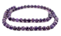 Round Amethyst Beads (6mm) - The Bead Chest