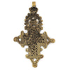 Vintage-Style Brass Ethiopian Coptic Cross Pendant (Large)