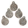Silver Stamped Pattern Charms (Set of 5)
